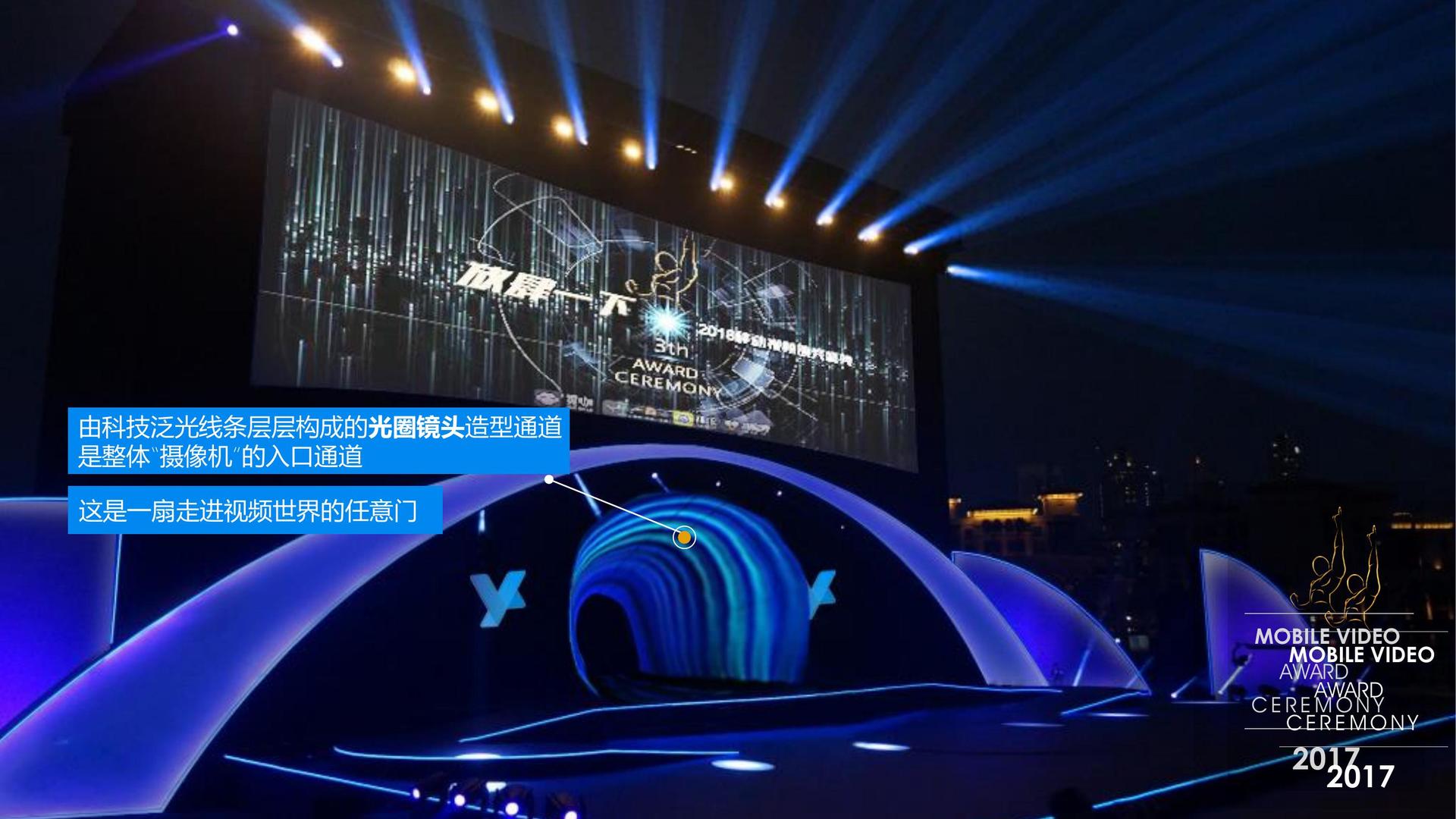 环球合众文化联合中国传媒大学成立“文化创新研究中心”